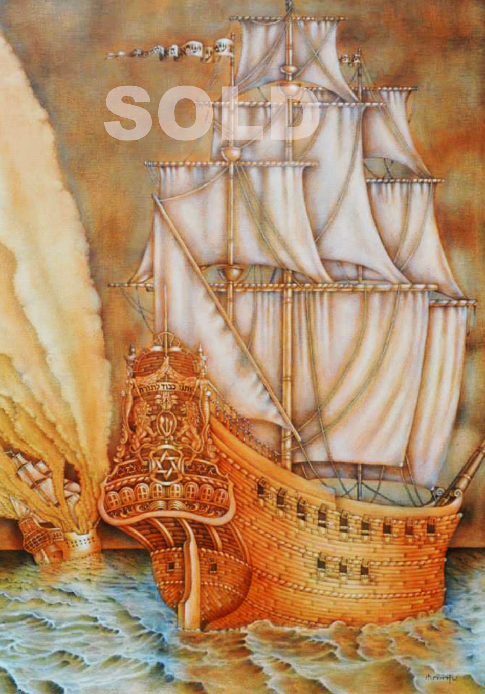 "SINAN SUNSET" / SOLD
