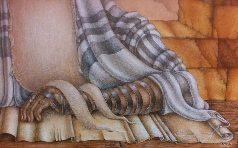 "BERESHIT SOFER" / SOLD