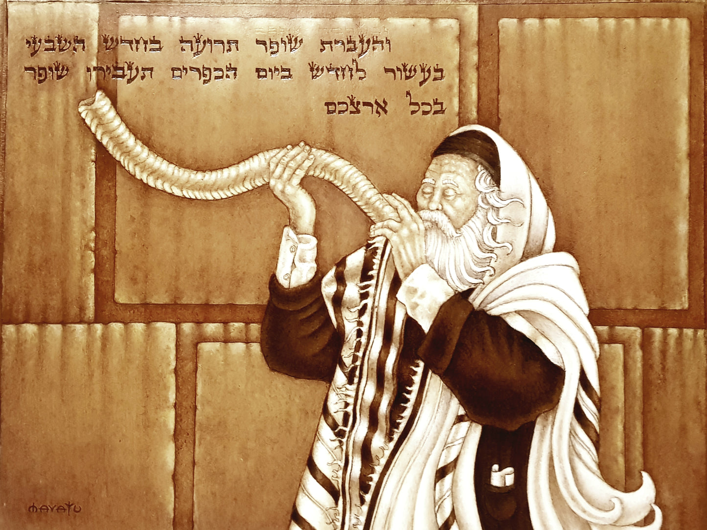 "YOM KIPPUR"/SOLD
