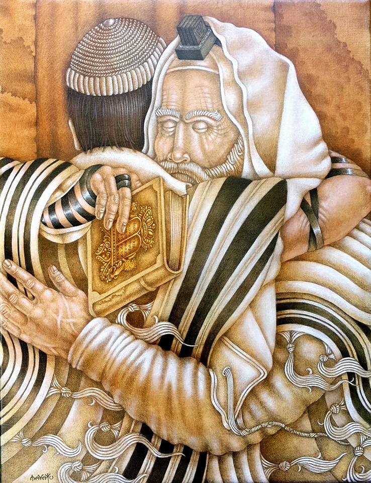 "THE HUG" / SOLD