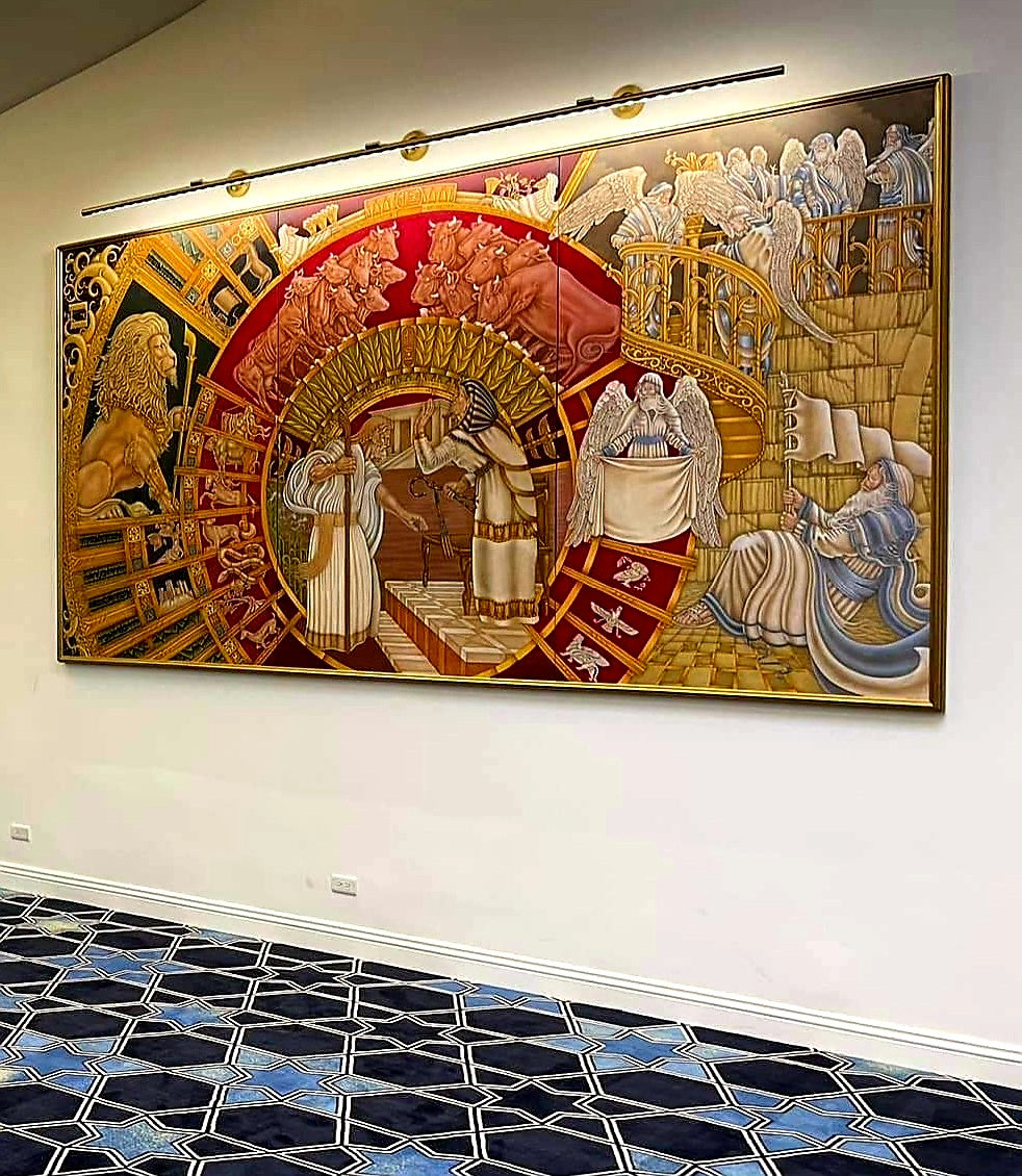 "BERESHIT TORAH MURAL" / SOLD -  AVAILABLE PRINTS