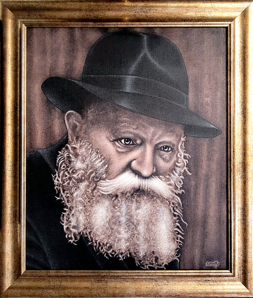 "THE REBBE IN COLOR "/ AVAILABLE RETOUCHED PRINT