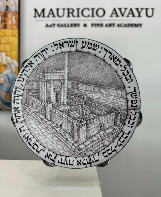 Tambourine "Beit HaMikdash”