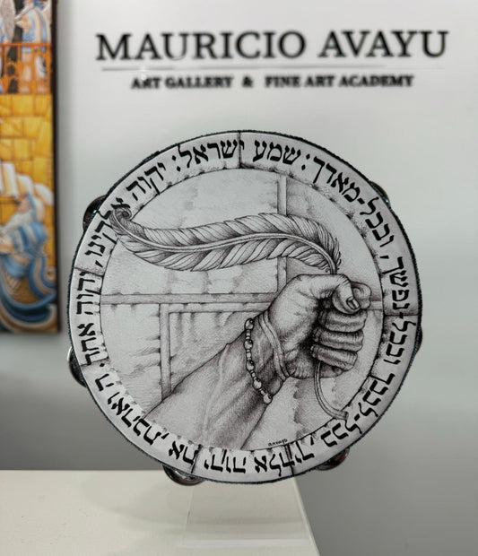 Tambourine "The strength of the Torah”