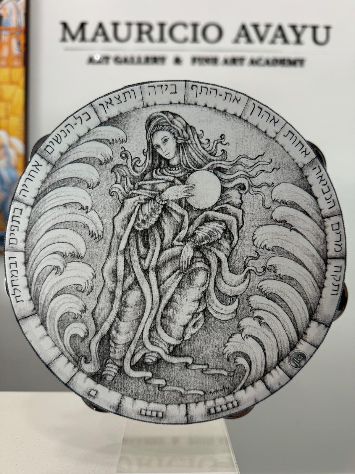 Tambourine "Miriam and The Song of The Sea“