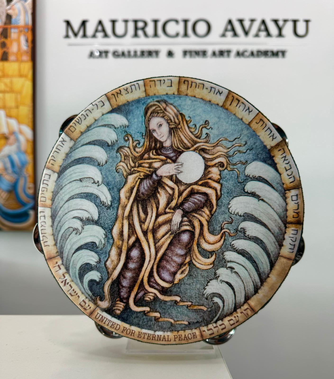 Tambourine "Miriam and The Song of The Sea“