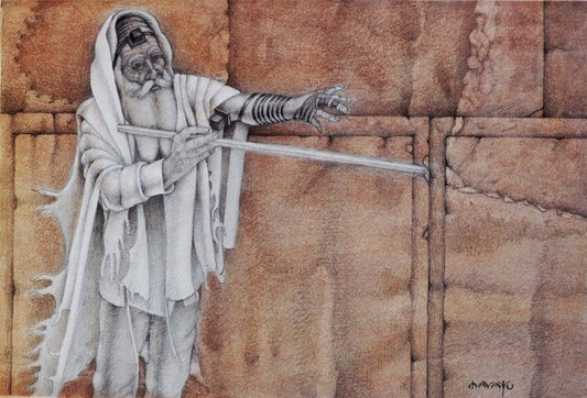"THE HUMBLE MAN"/SOLD